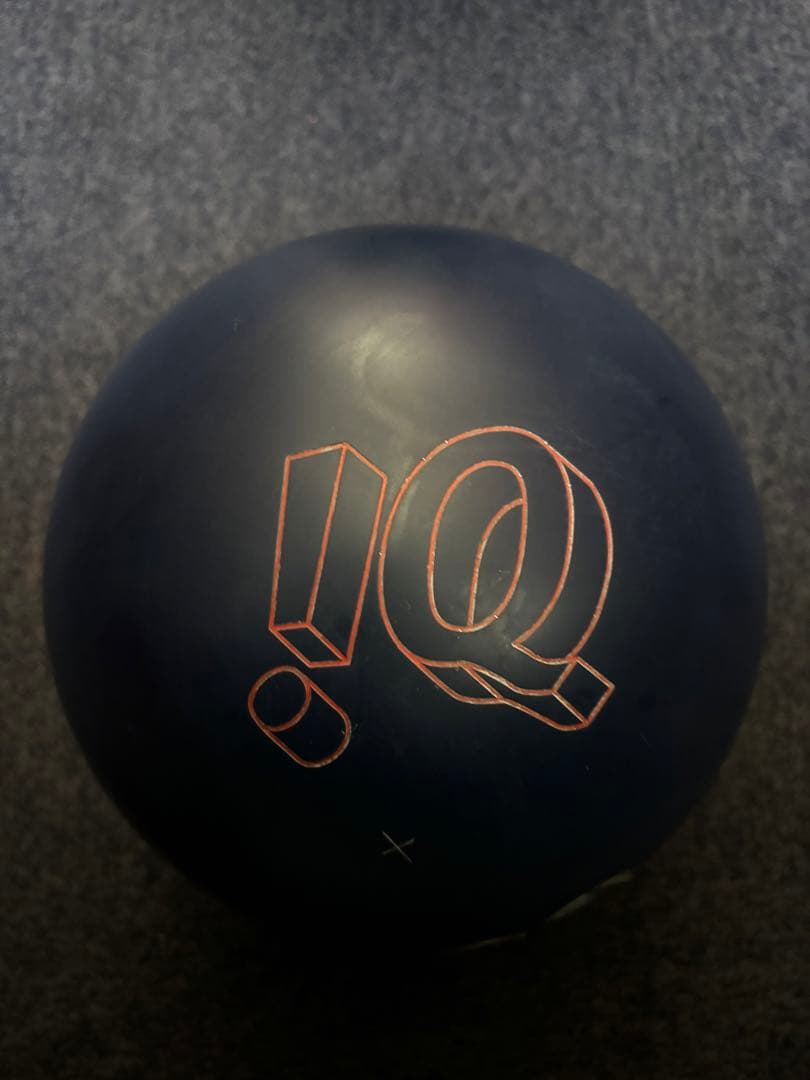 IQ Tour Edition 15ポンド