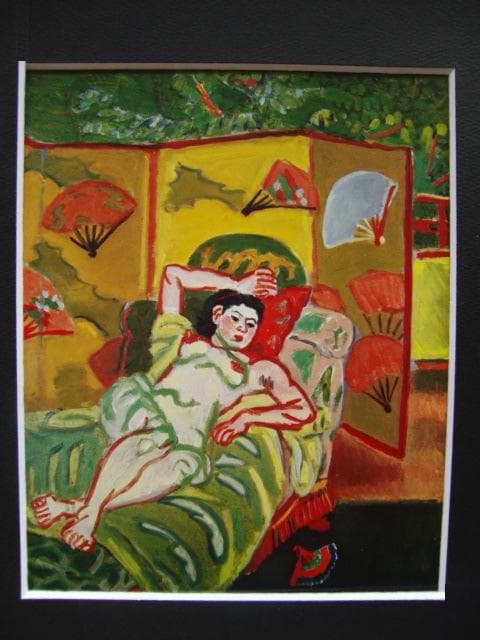 梅原龍三郎、【裸婦扇】、年代物・希少な画集画、新品高級額 額装付