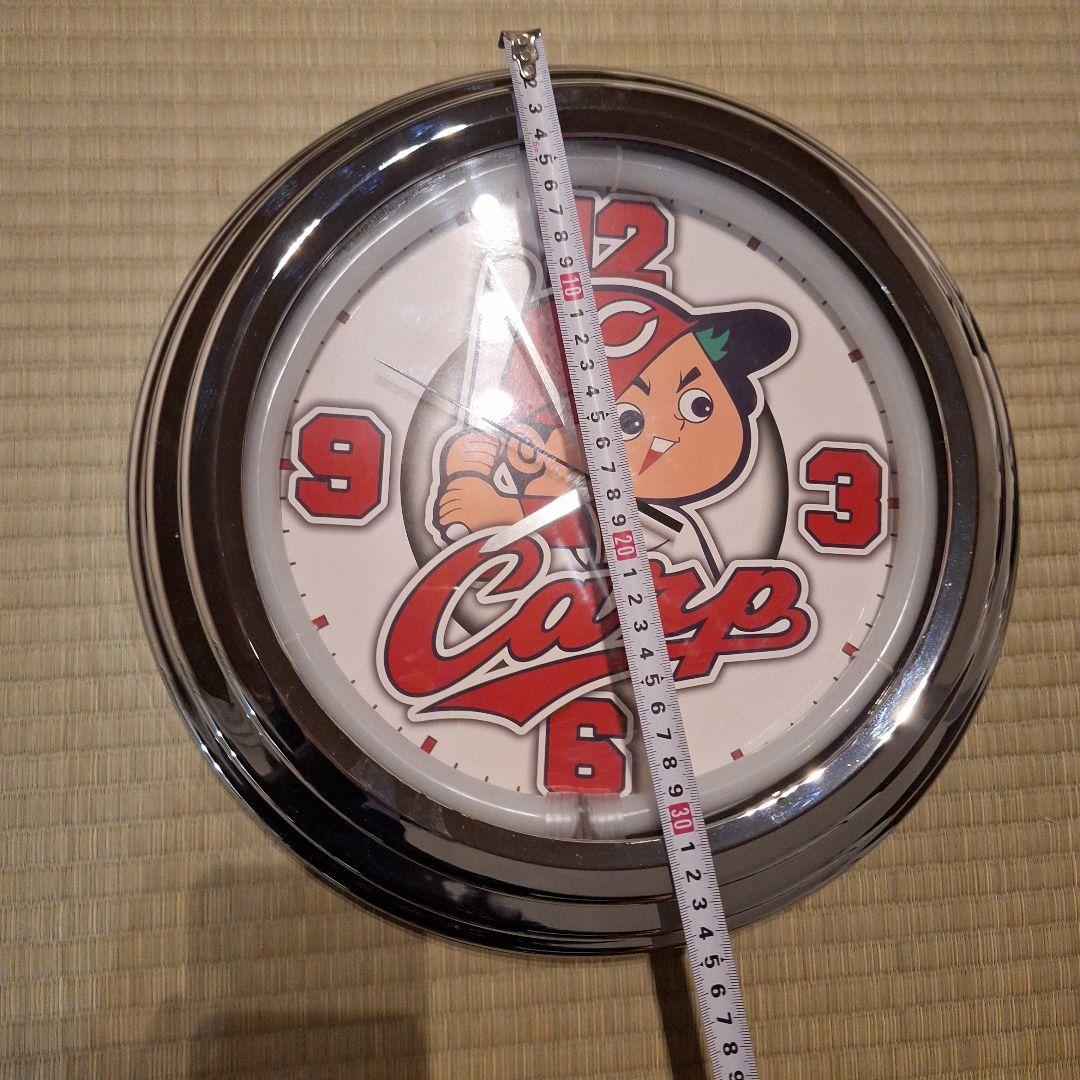 カープ　時計