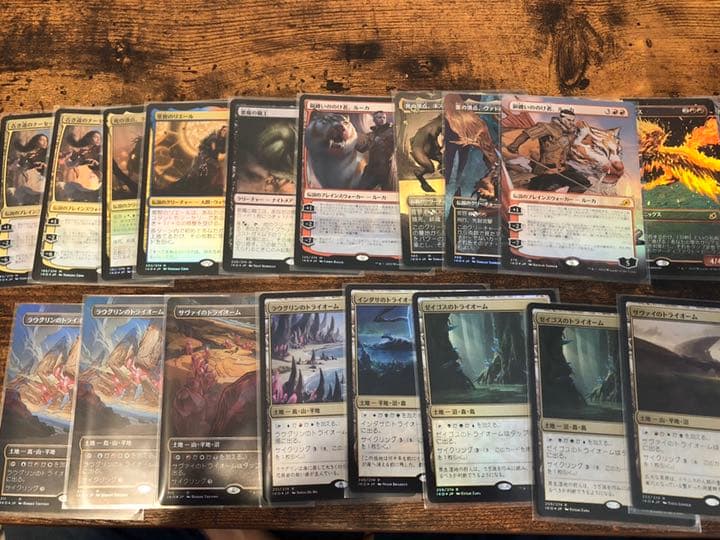 MTG ■日本語[イコリア]foilカードセット[値下げ！]