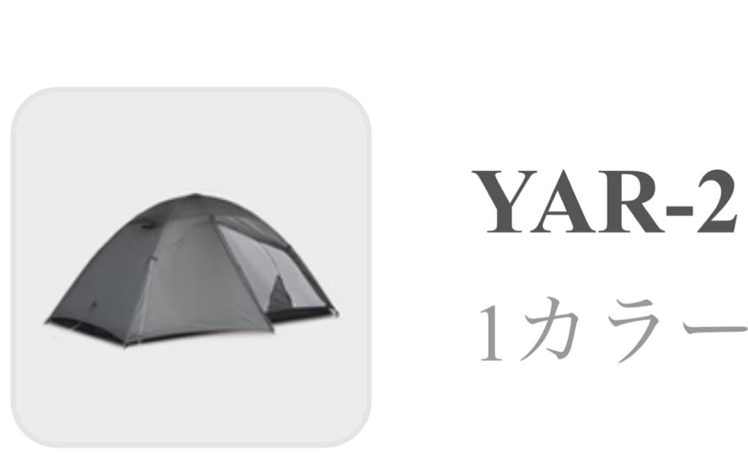 h-style　ZANEARTS YAR-2 ゼインアーツ ヤール2 新品