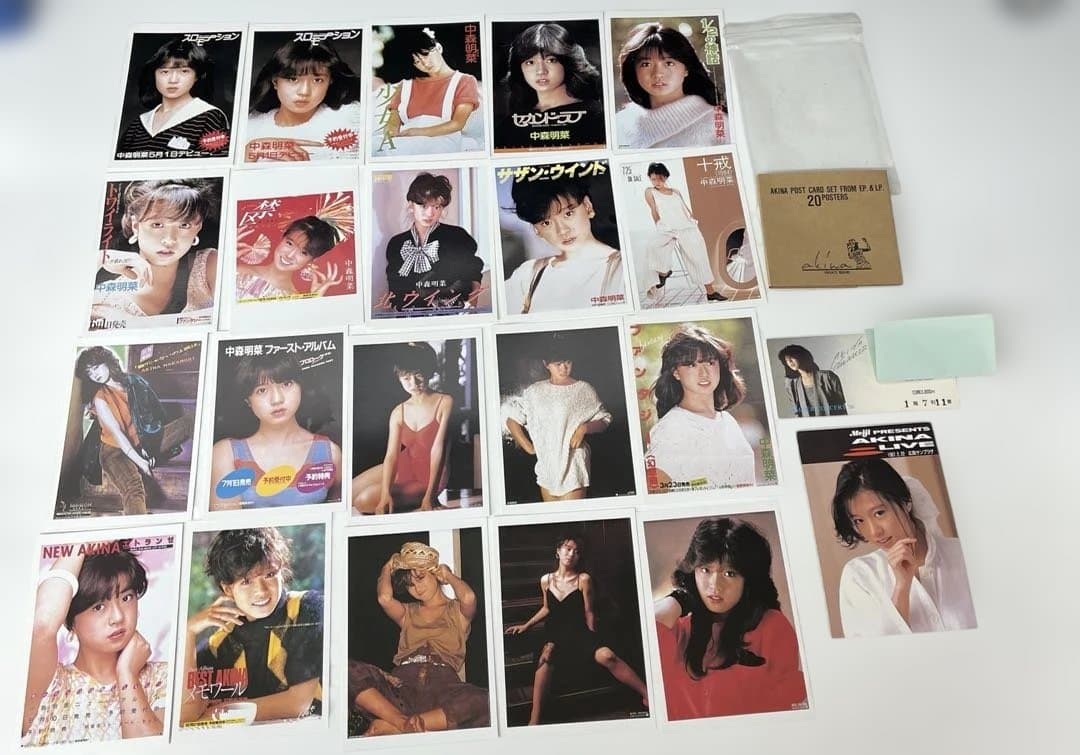 中森明菜　ポストカード　20枚　シングル　アルバム　ジャケット写真　希少　レア
