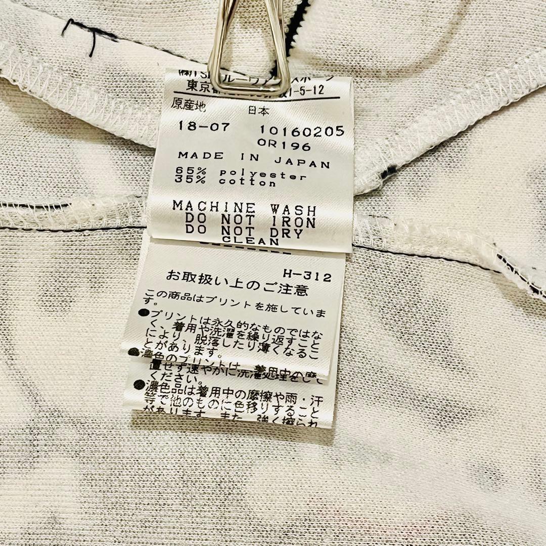 PEARLY GATES　パーリーゲイツ　セットアップ　スカート　総柄　サイズ1