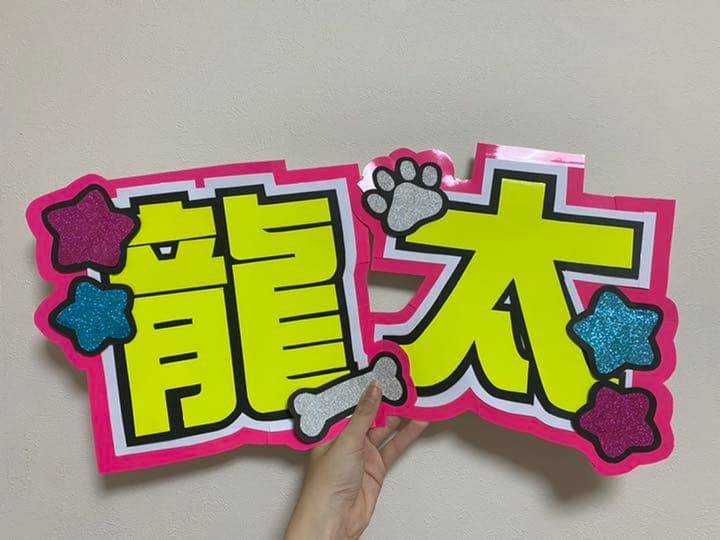 確認ページ