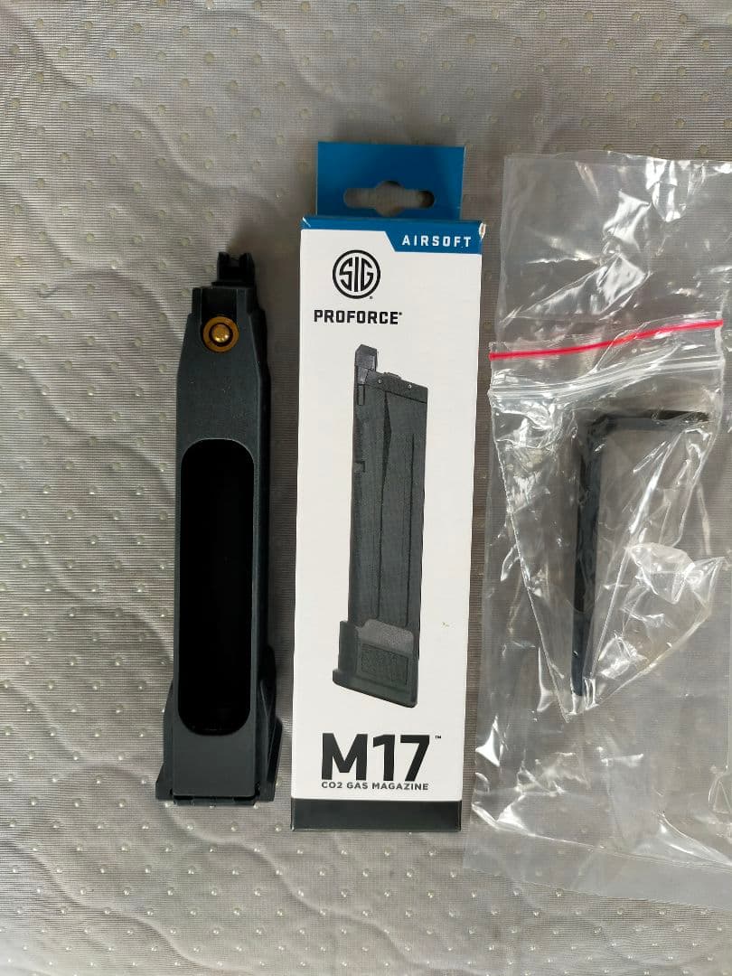 SIG M17 M18 co2マガジン ライラックス BK