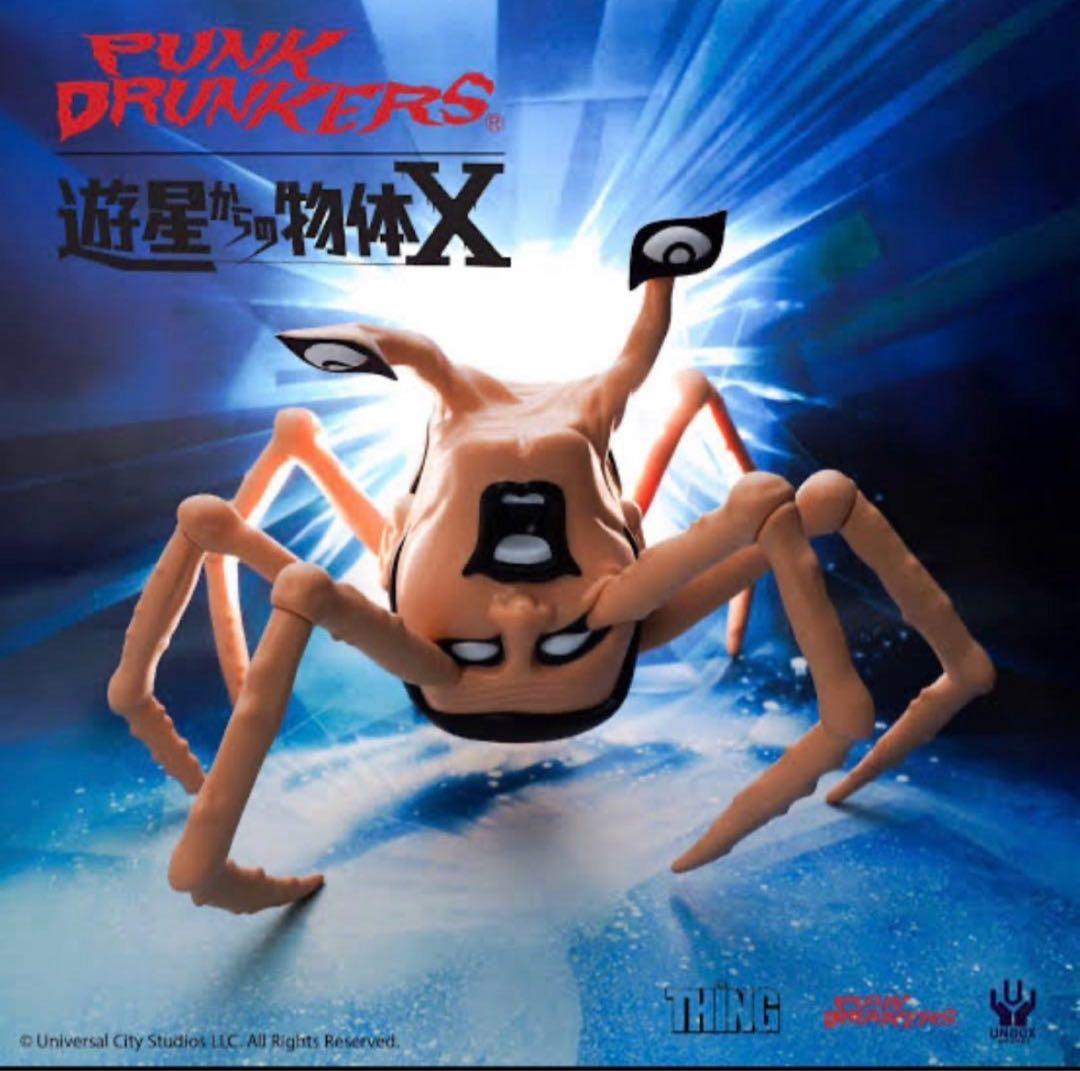 新品未開封 箱入り PUNK DRUNKERS×UNBOX industrys
