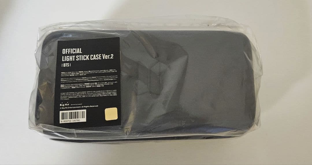 BTS OFFICIAL LIGHT STICK CASE ver.2 アミボム
