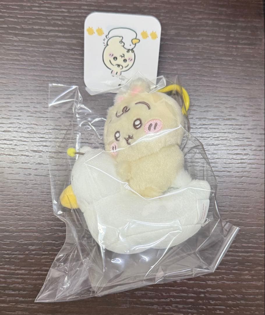 ちいかわbaby おまるマスコット3点セット　専用箱付き