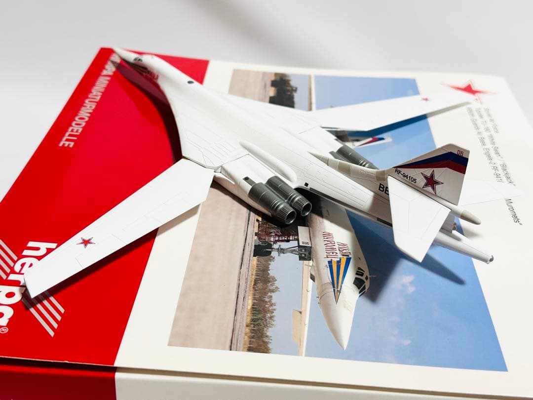 HERPA 1/200 Tu-160 Blackjack ソビエト空軍