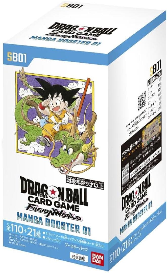 マンガブースター　MANGA BOOSTER 01 1BOX