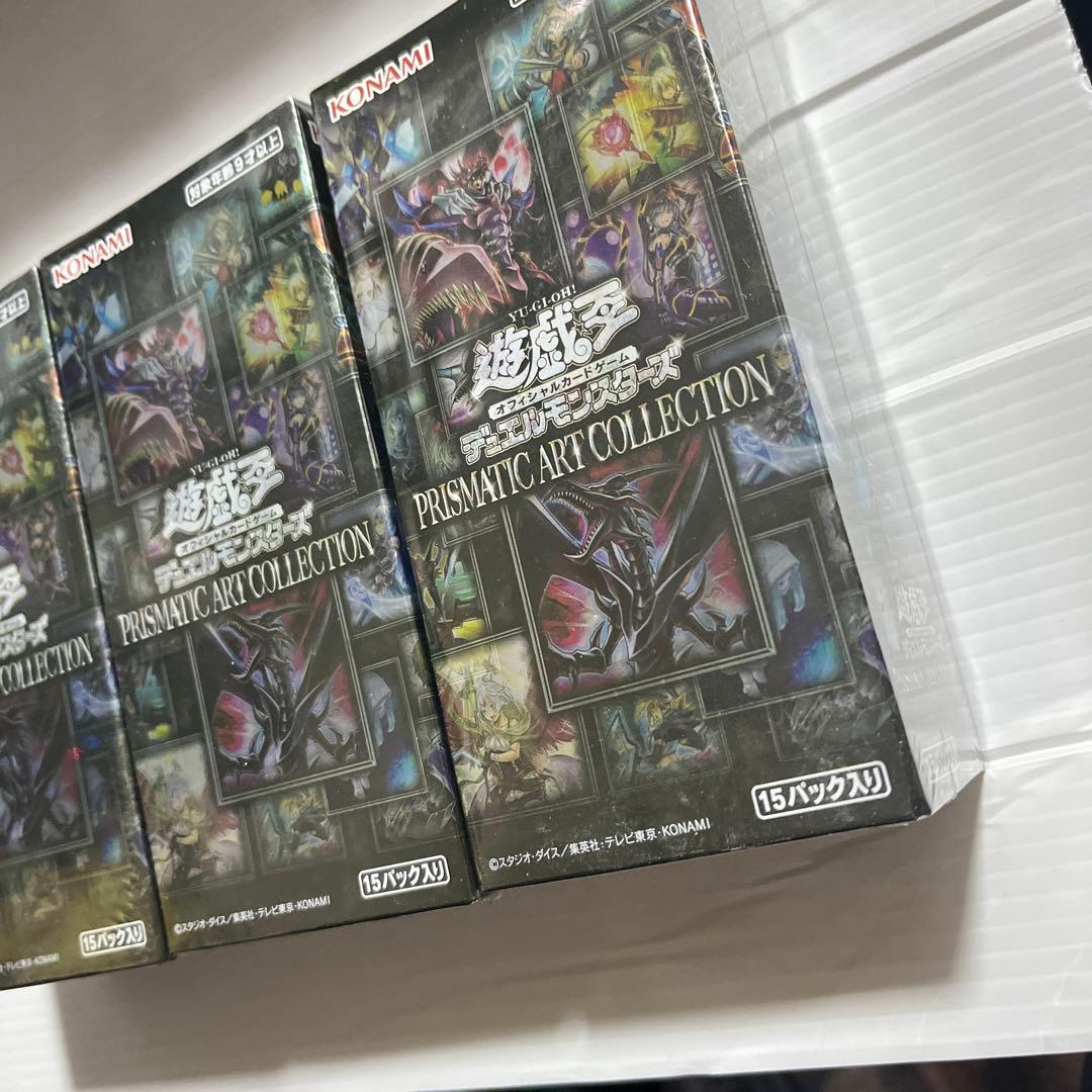 【未開封】遊戯王　プラズマティックアートコレクション　3箱