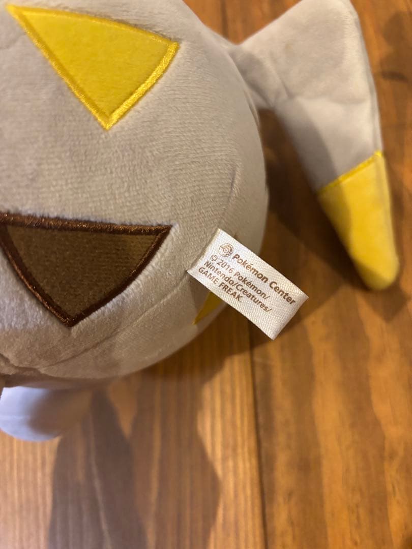 ポケモン　ポケモンセンター　ぬいぐるみセット