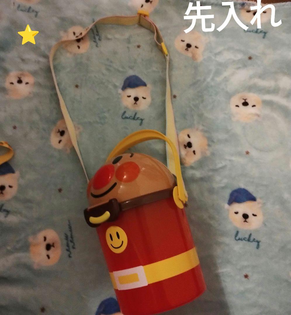 おもちゃ？