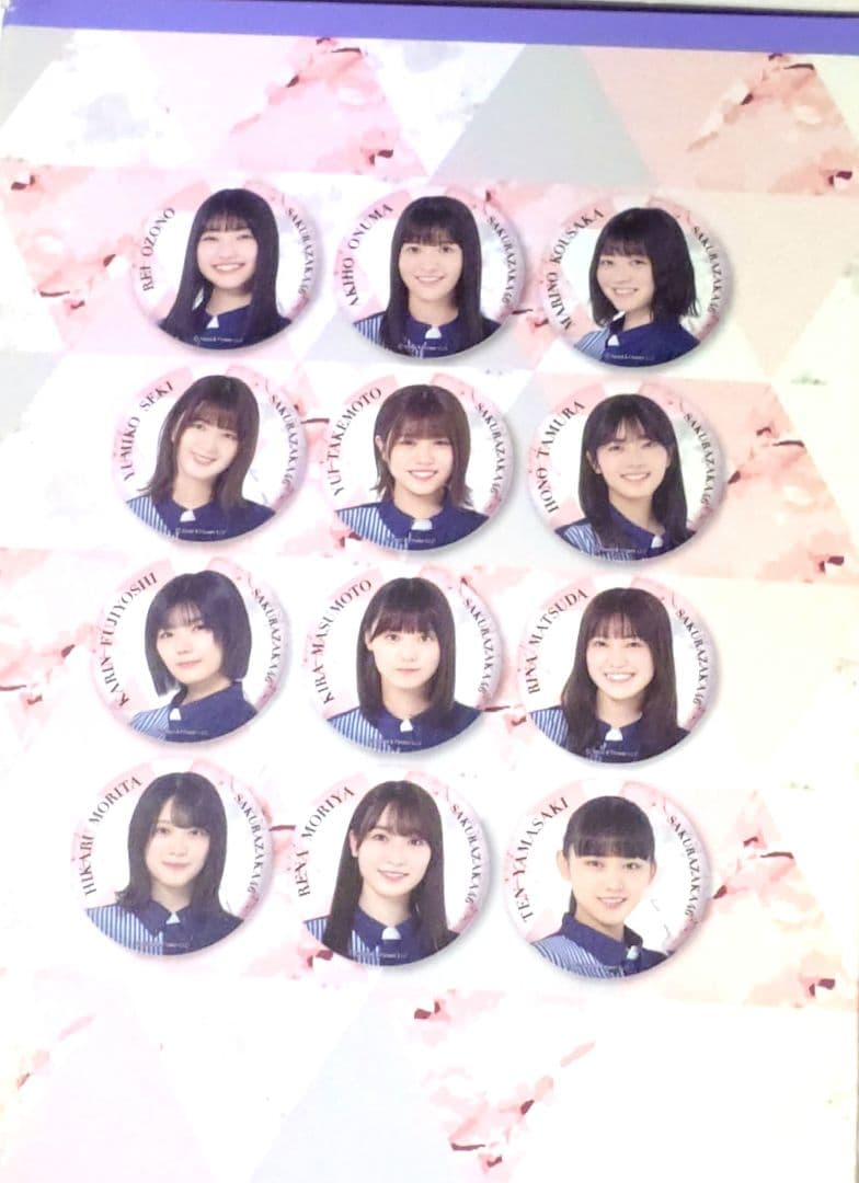 櫻坂46　クリアポストカードコンプリートセット　缶バッチコンプリートセット