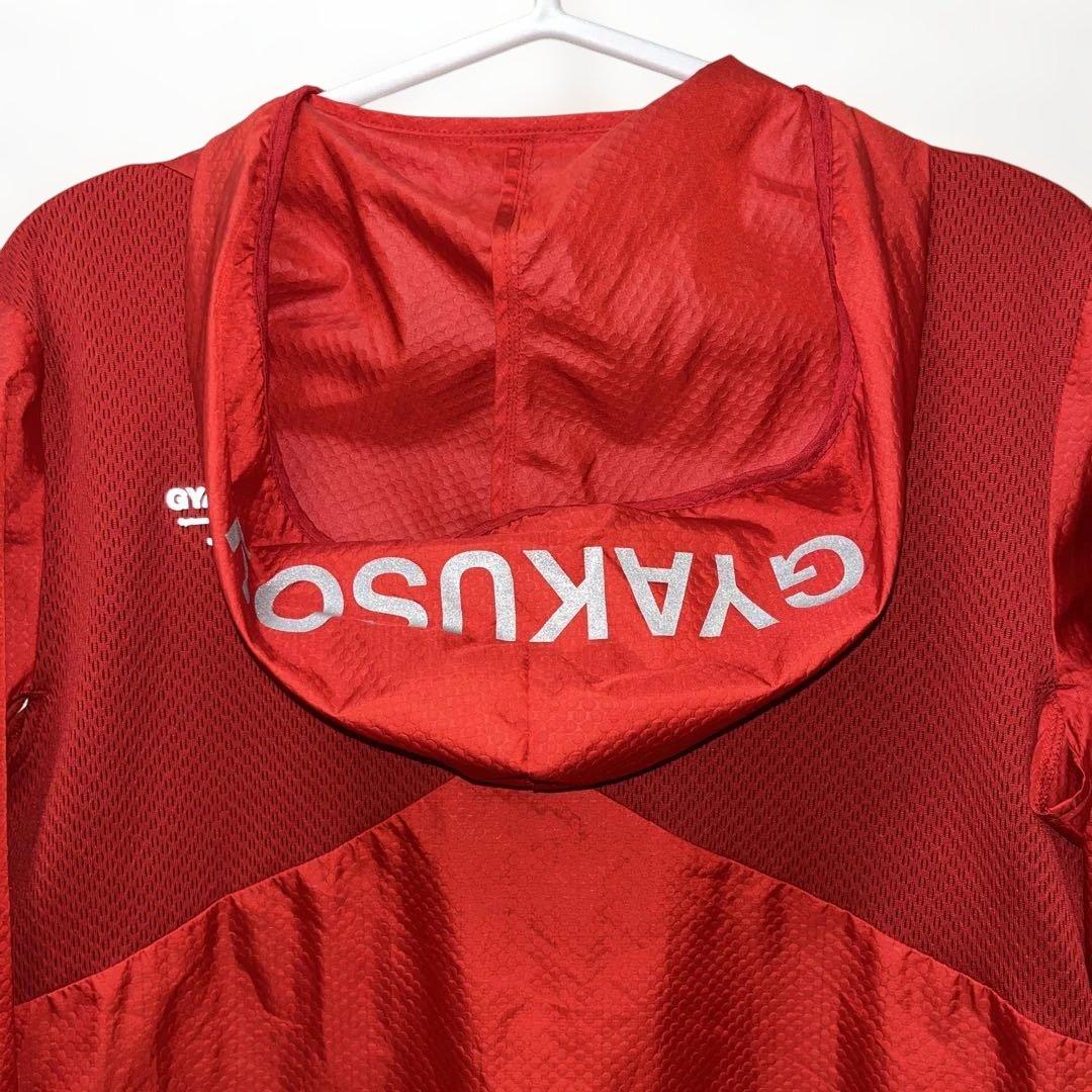 【レア】美品　Nike ギャクソウ UNDERCOVER ウィンドブレーカー