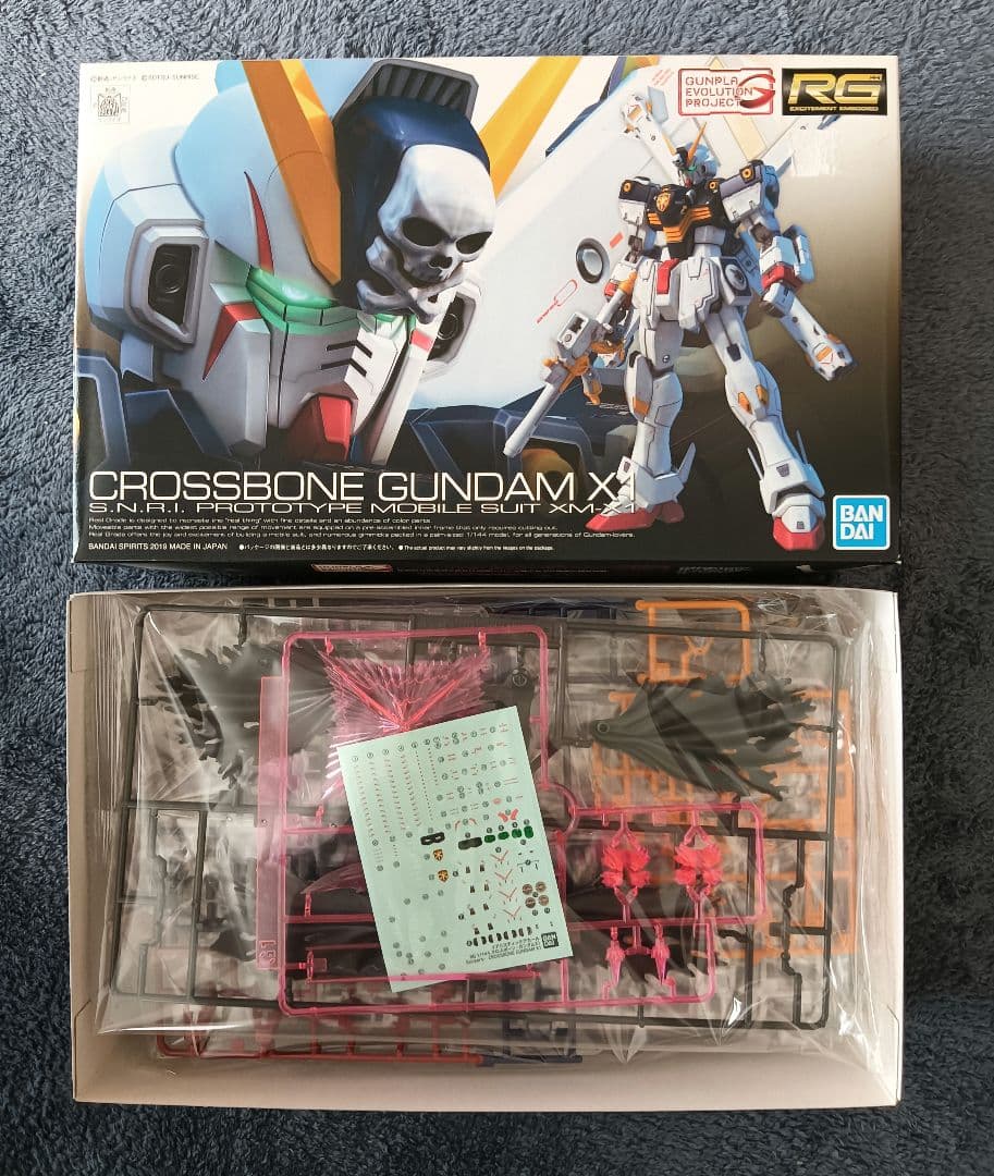 RG 1/144 クロスボーンガンダムX1