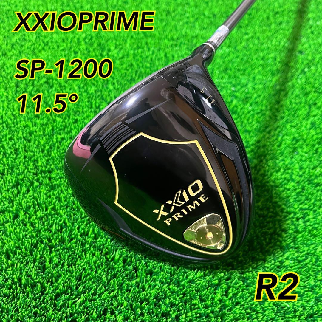 XXIOゼクシオプライム　SP1200ドライバー　11.5° フレックスR2