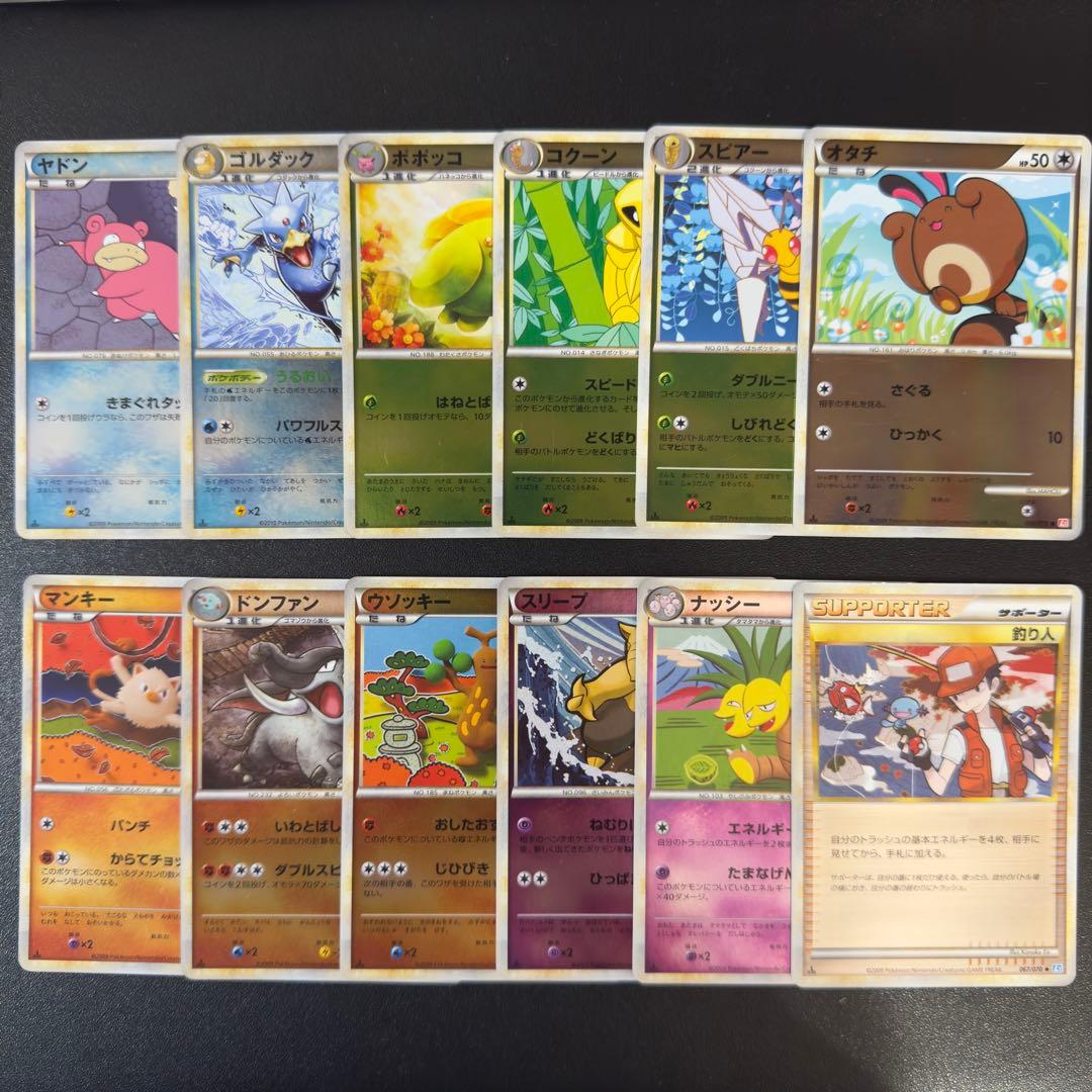 ポケモンカード　レジェンド　ミラー　12枚　まとめ売り