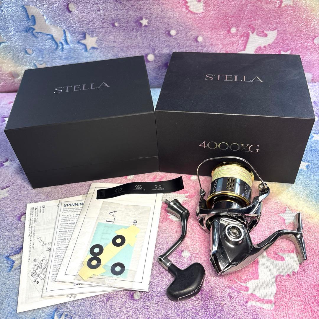 【送料無料】シマノ ステラ 4000XG STELLA 4000XG