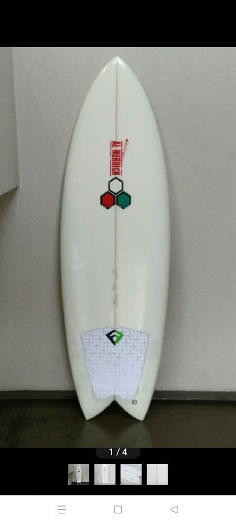 アルメリックサーフボード