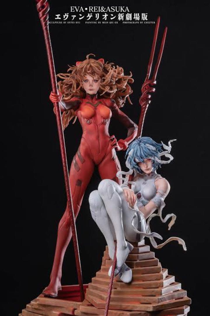 Entei Ryu EVA・REI&ASUKA エヴァンゲリオン新劇場版ガレキ