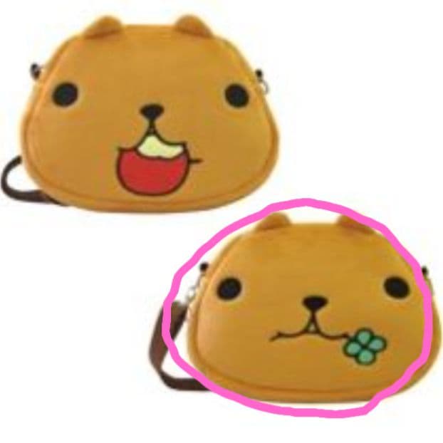 カピバラさん ぬいぐるみポシェット タグ付き 四つ葉