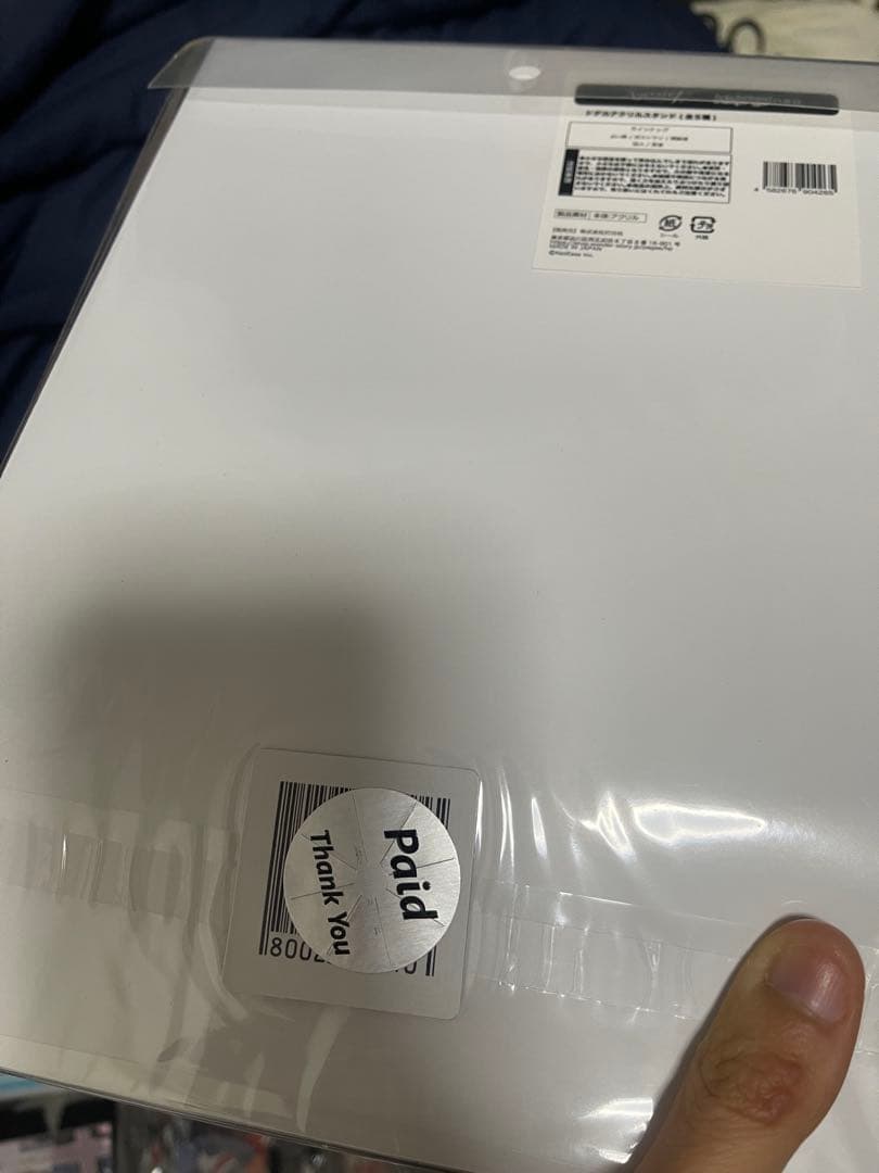 第五人格 占い師 KYOTOneo まとめ売り