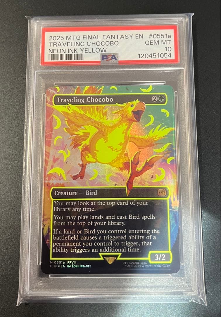 PSA10 MTG 旅するチョコボ　ネオンインクfoil　黄色 PSA