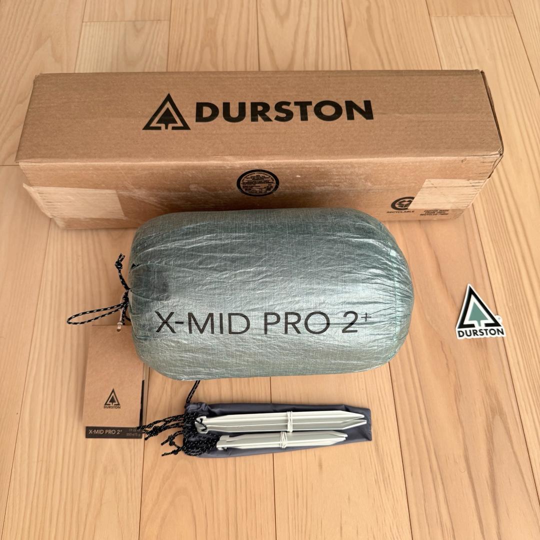 ★【新品】Durston X-Mid Pro 2+ 超軽量2人用 日本未発売品