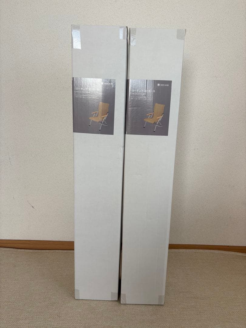 スノーピーク　新品ローチェア30カーキー