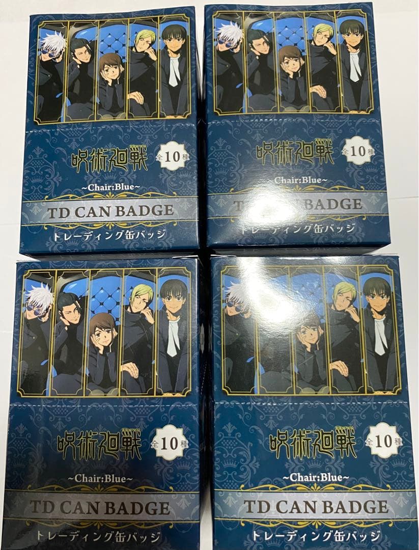 呪術廻戦プラザ Chair:Blue　オーロラ 箔押しver.　4box 未開封