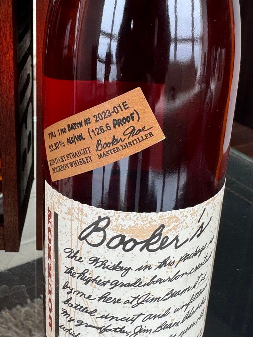 Booker's ブッカーズ2023 3本セット