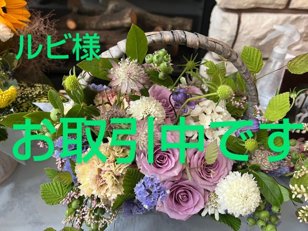 ドン・ペリニヨンヴィンテージ2…13