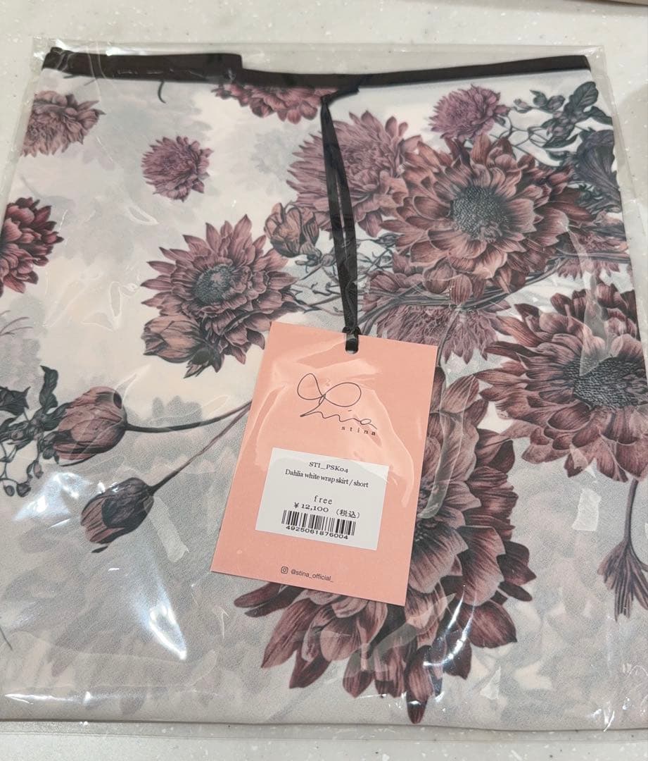 stina スティナ 新品未開封 ダリア Dahlia