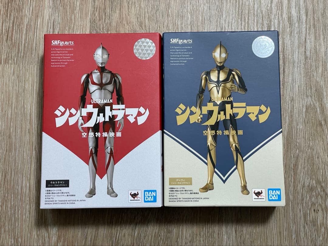SHFiguarts シン・ウルトラマン ウルトラマン ゾーフィフィギュアーツ