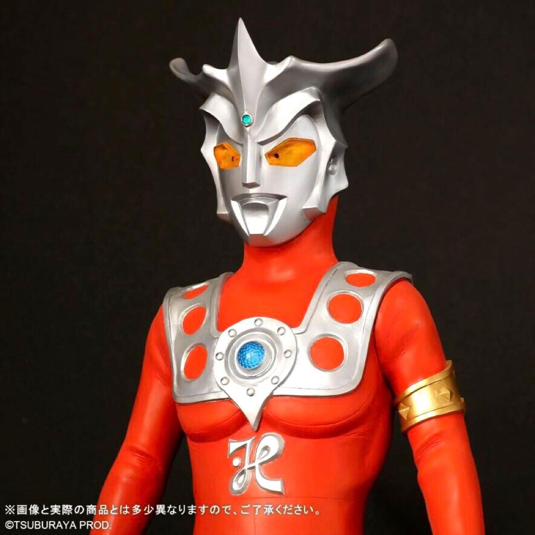 ギガンティックシリーズ　ウルトラマンレオ　少年リック　ソフビ　マルサン　発光ve