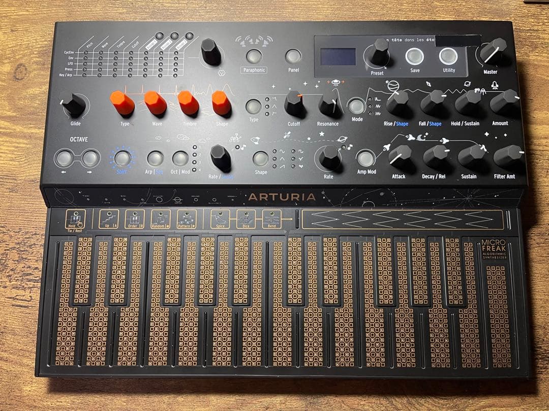 ARTURIA MicroFreak stellar エディション