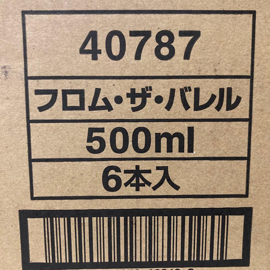 ニッカ フロム・ザ・バレル 500ml 6本入