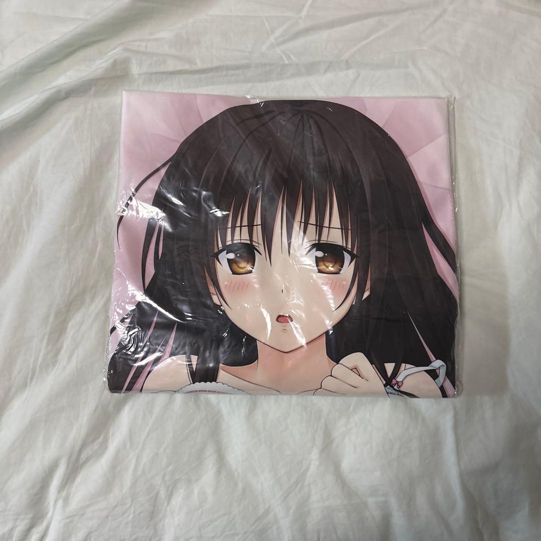 古手川唯　抱き枕カバー　To LOVEる とらぶる　すくすくレヴォリューション