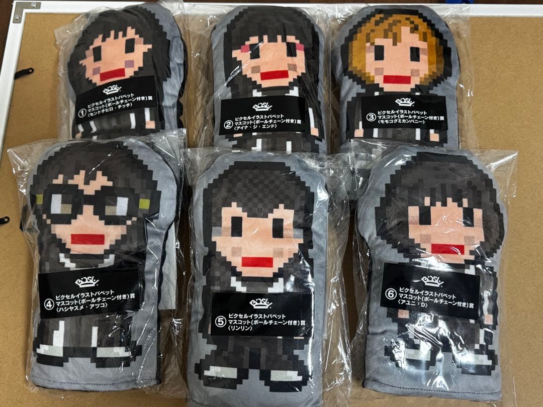 ピクセルイラストパペットマスコット
