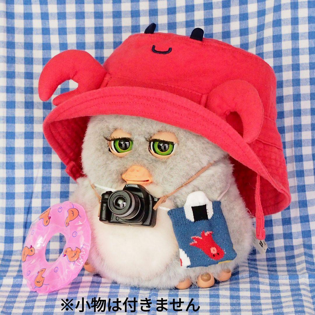 【稼働品】ファービー2 クラウディピーチ グリーン目 ドイツ語 2005