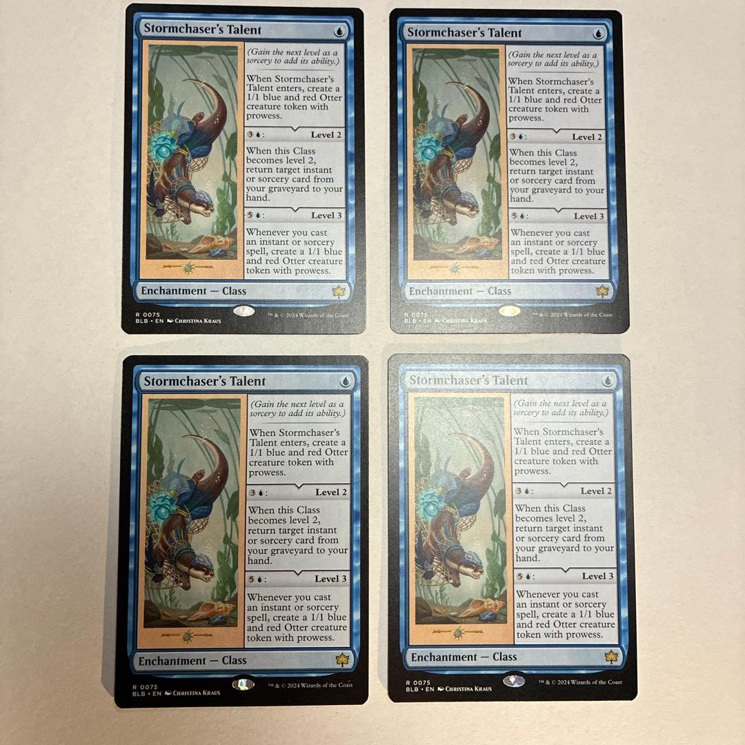 MTG 嵐追いの才能　英語版4枚セット