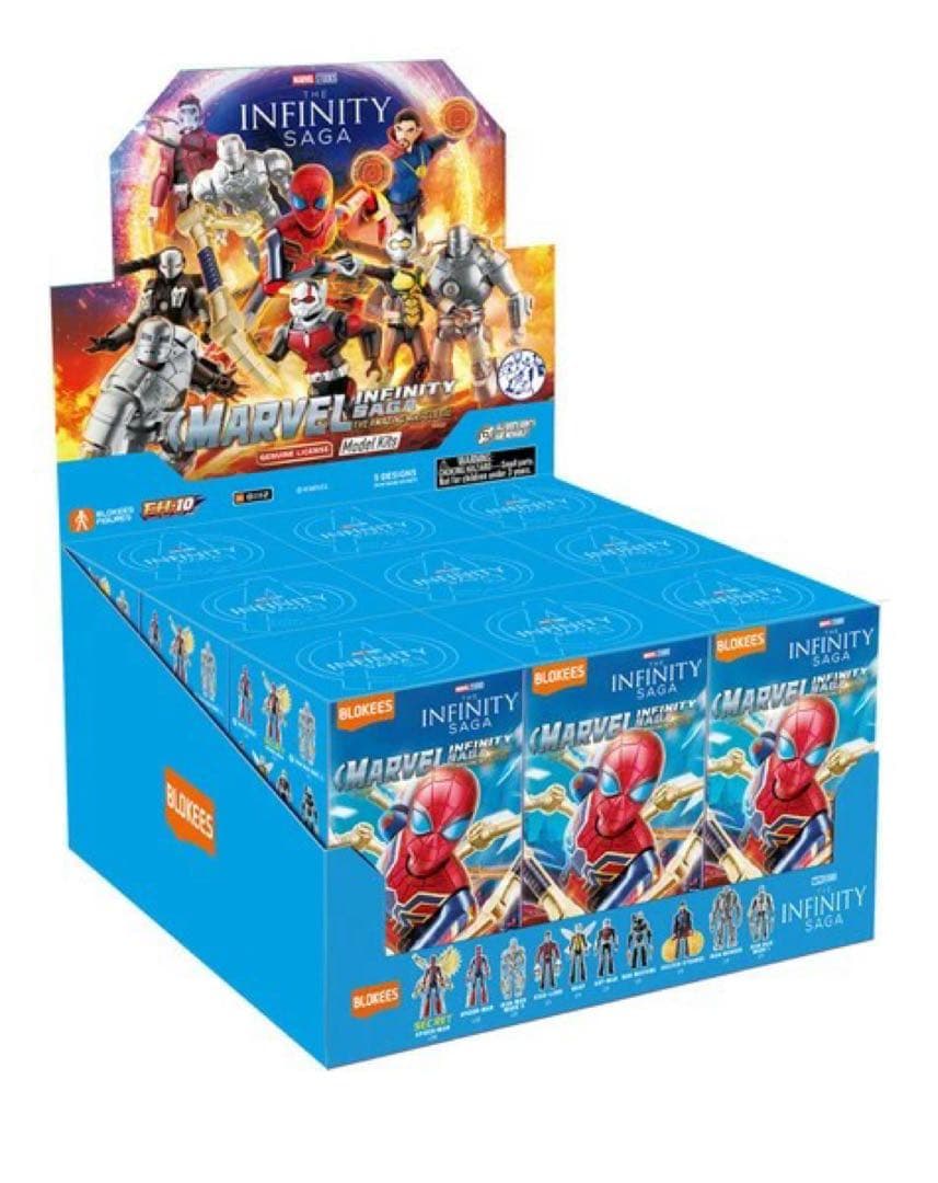 BLOKEES プラモデル（マーベル インフィニティ・サーガ）第2弾 9個セット