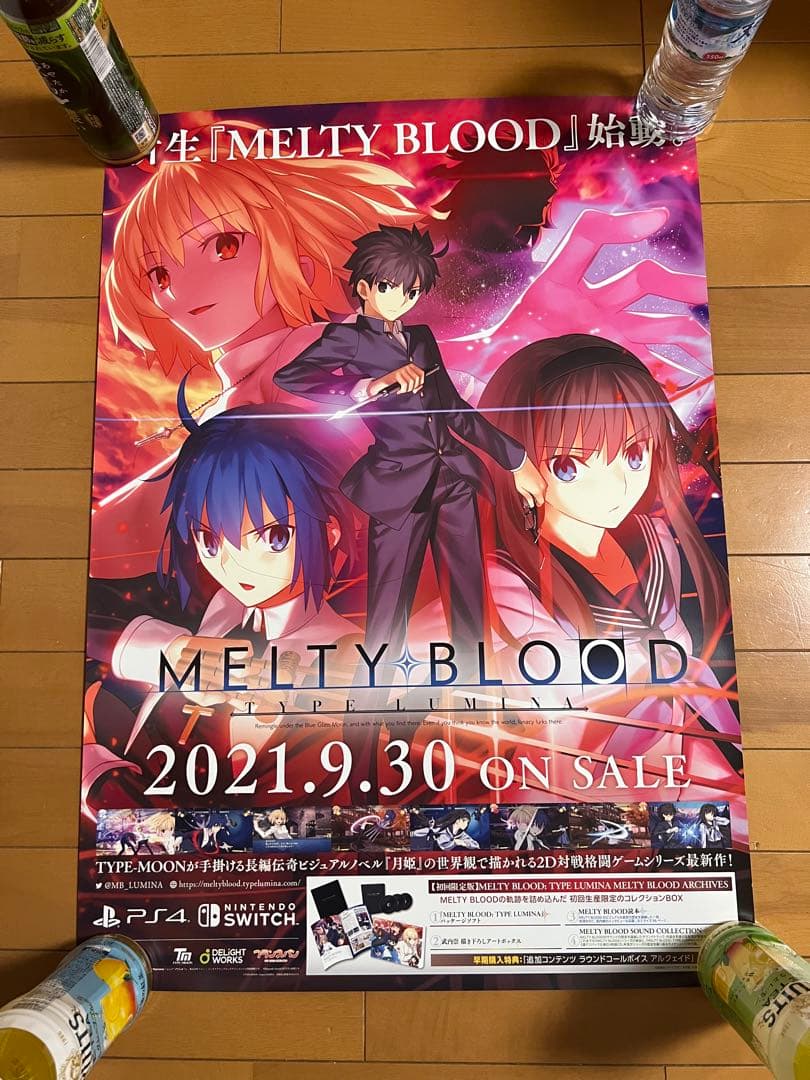 メルティブラッド タイプルミナ B2ポスター
