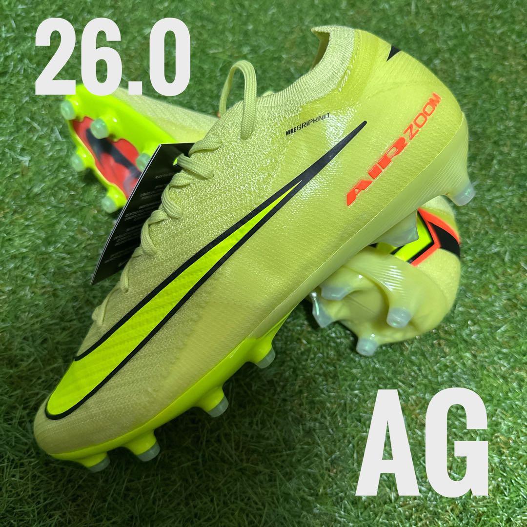 ナイキ マーキュリアルヴァイパー16 エリート AG 26cm