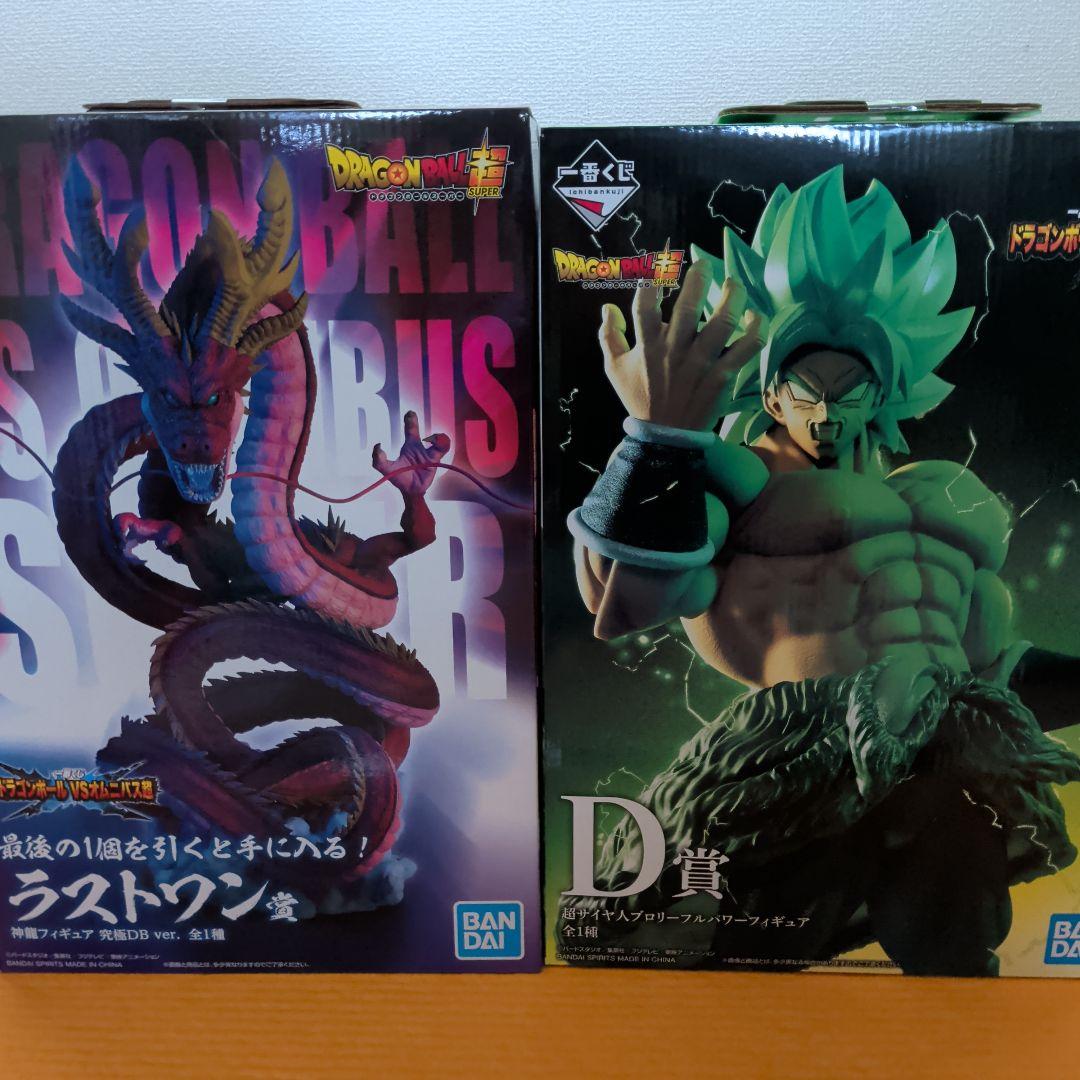 一番くじ　ドラゴンボール　フィギュア