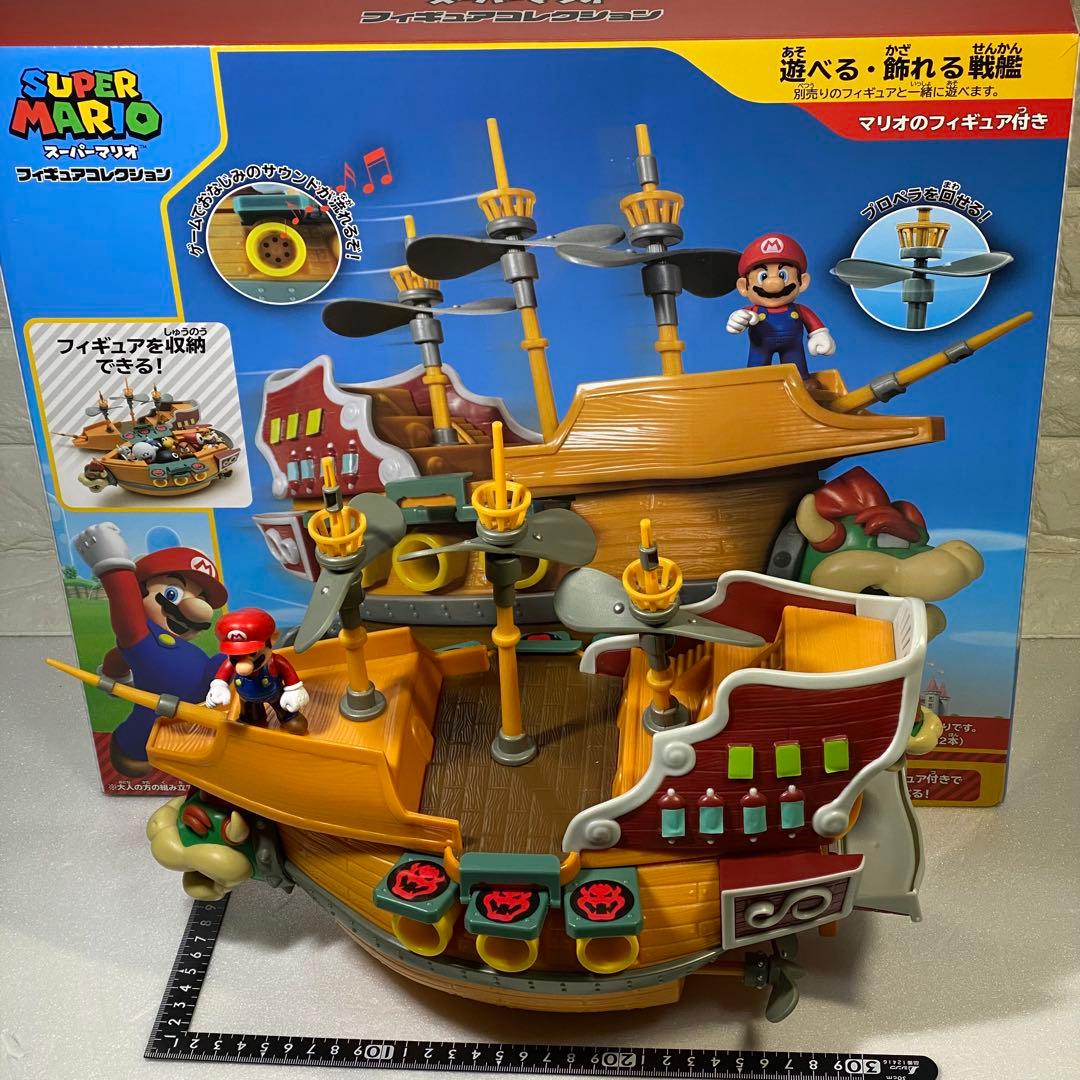 〈三英貿易〉スーパーマリオ クッパ戦艦 DXプレイセット　FPS-005