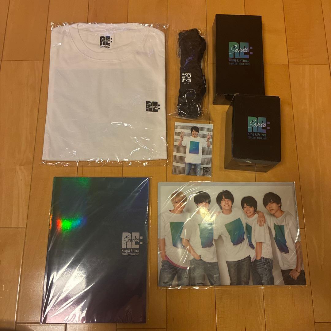 King & Prince RE:Sense グッズ7点 岸優太 未開封多数