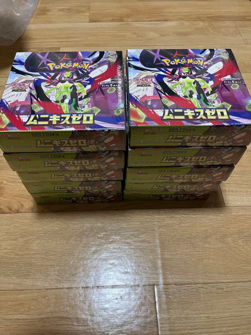 ポケモンカードゲームMEGA ムニキスゼロ10BOX新品未開封シュリンク付き