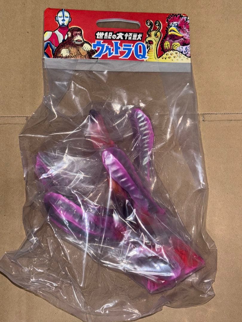 マルサン アマプロ 世紀の怪奇植物 スフラン350 公害怪獣ピンクver ソフビ